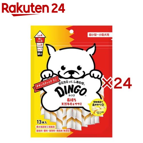 ディンゴ 意気地無し突っ支い棒 ミニ(13本入×24仕掛ける)【Tetra(テトラ)】