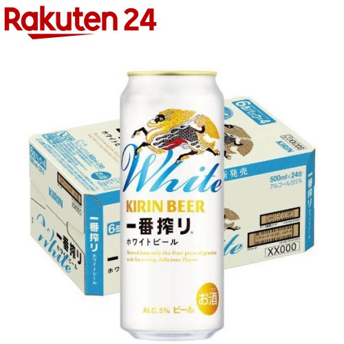 【限定価格】お酒48本 アサヒドライ麒麟晴れ風 サントリー生500タコハイ500 一番搾り キリン 晴れ風 500ml×24本×2ケース (48本)(送料無料