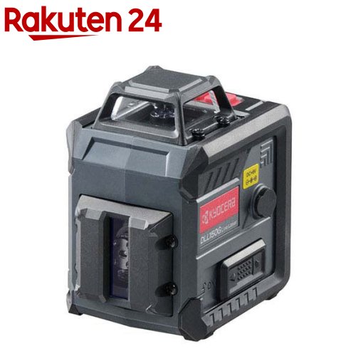 京セラ(リョービ) レーザー墨出器 4370510(1台)【リョービ(京セラ)】