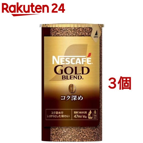 楽天市場】ネスカフェ ゴールドブレンド(120g)【ネスカフェ(NESCAFE 