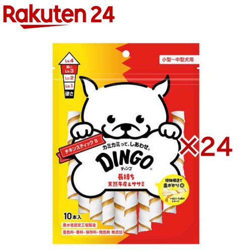 ディンゴ 意気地無し突っ支い棒 S(10本入×24仕掛ける)【Tetra(テトラ)】