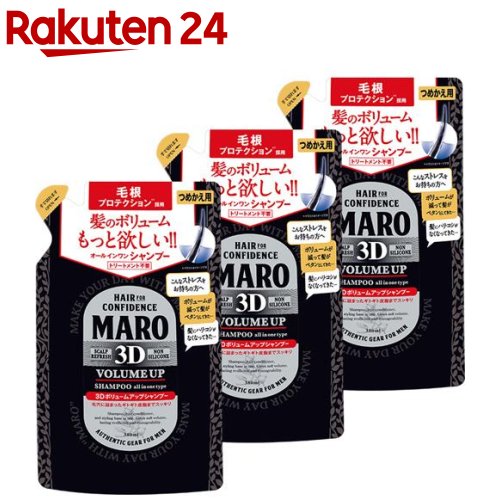 楽天市場】リーウェイジャパン パーティアプラセンタ 60粒 (鹿