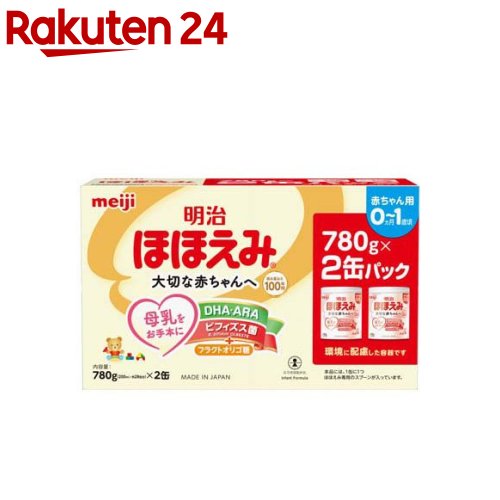 楽天市場】明治ほほえみ(780g×2缶入)【明治ほほえみ】 : 楽天24 ベビー館