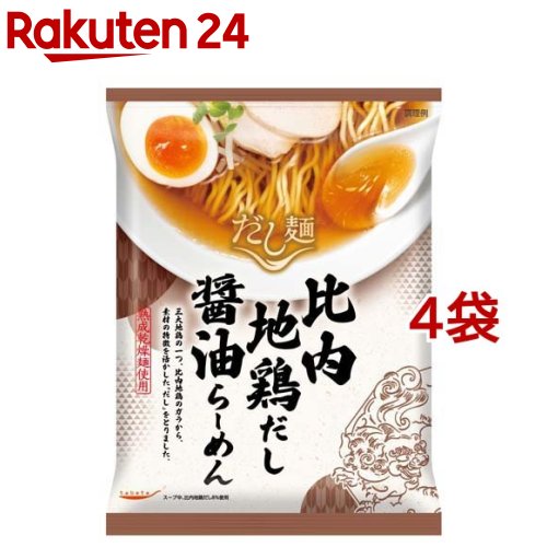楽天市場】tabete だし麺 北海道産甘海老だし味噌らーめん(104g