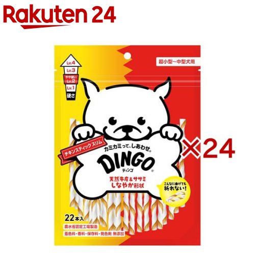 ディンゴ 意気地無し突っ支い棒 か細い(22本入×24仕掛ける)【Tetra(テトラ)】