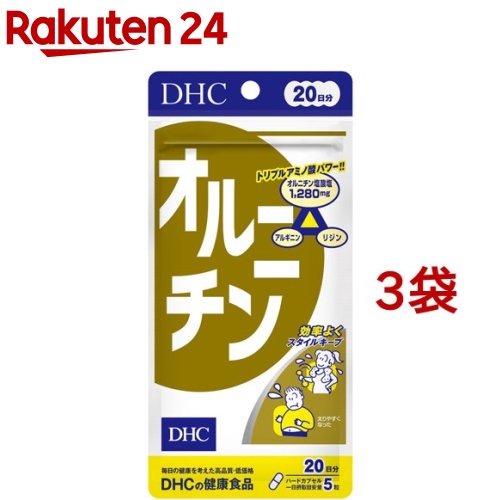 【楽天市場】DHC オルニチン 20日分(100粒)【イチオシ】【DHC