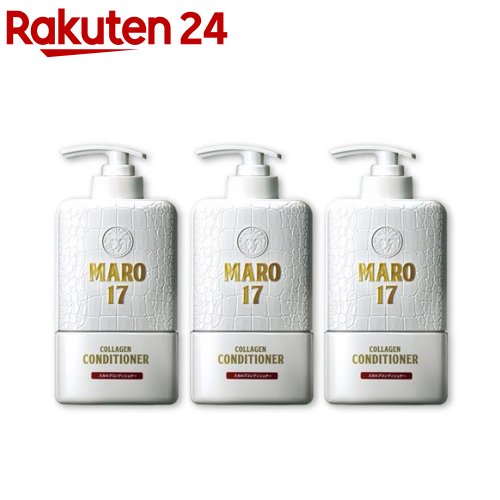 楽天市場】MARO17 コラーゲンシャンプー マイルドウォッシュ