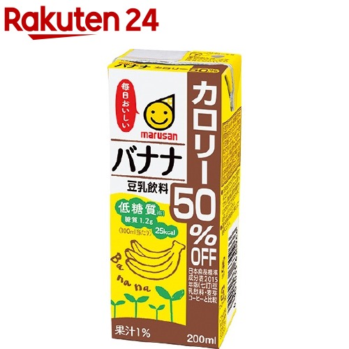 楽天市場】マルサン 調製豆乳 カロリー45％オフ(200ml*48本セット)【マルサン】 : 楽天24