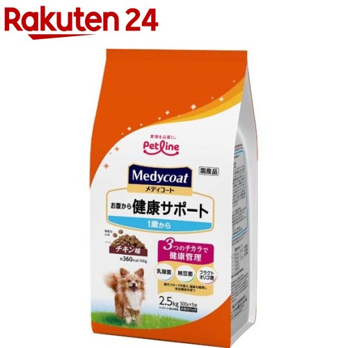 楽天市場】メディコート アドバンス グレインフリー 1歳から チキン味(500g*4袋入*2セット)【メディコート】 : 楽天24