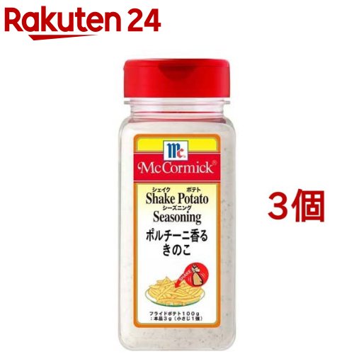 楽天市場】マコーミック 業務用 シェイクポテトシーズニング