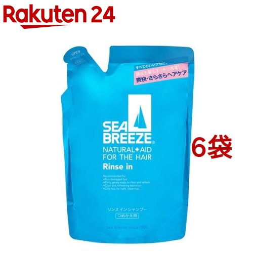 楽天市場】シーブリーズ 全身薬用ローション つめかえ用(700ml*3