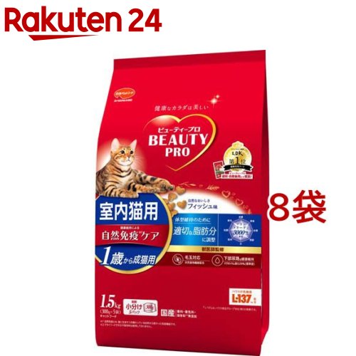 もの言う花労働者階級 猫 成猫用 1歳から(1.5kg*8コセット)【もの言う花労働者階級】[キャットフード]
