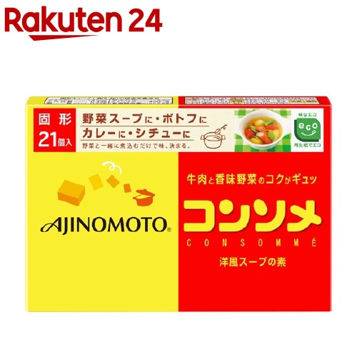 楽天市場】味の素 アジパンダ瓶(70g) : 楽天24