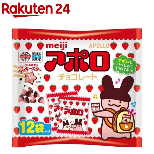 楽天市場】ザクザクやみつきクランキーパーソナルパック(47g×8セット
