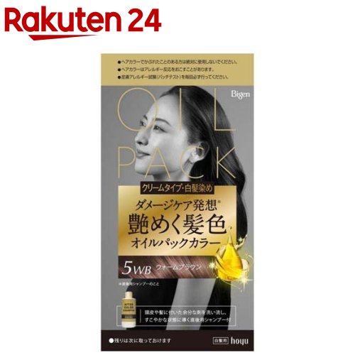 楽天市場】ビゲン 泡クリームカラー 6N ダークブラウン(1セット