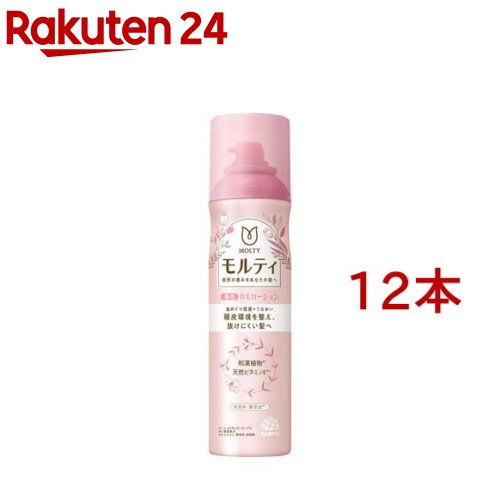 モルティ 薬用育毛ローション剤(180g*12本仕掛ける)【モウガ】