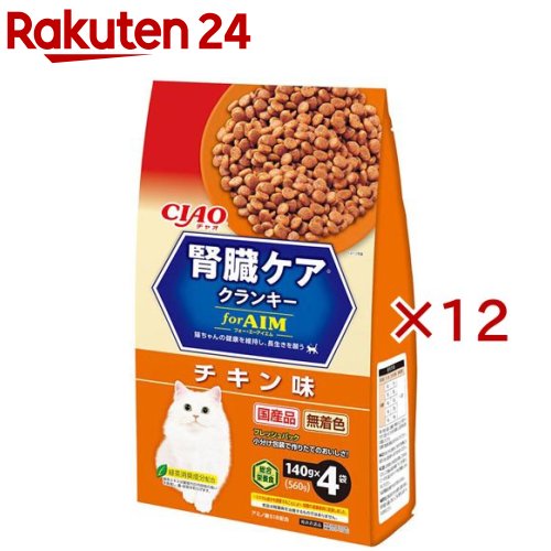 チャオ 腎の臓ケアクランキー 意気地無し味(4袋入×12仕掛ける(1袋140g))