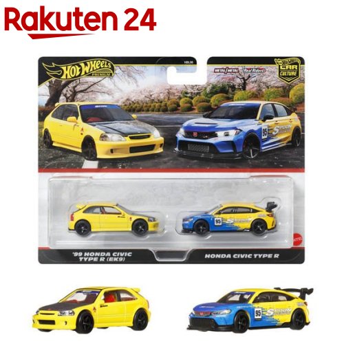 楽天市場】ホットウィール カーカルチャーファスト・ワゴン