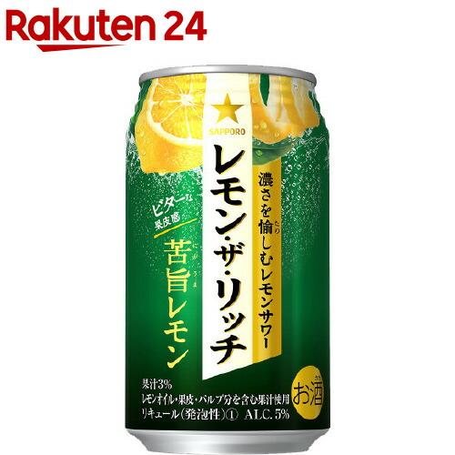 専用　【サントリー/サッポロ】対応　L型　ジョイント　2個　ほか サントリー/サッポロ】対応 L型 ジョイント 2個 - メルカリ