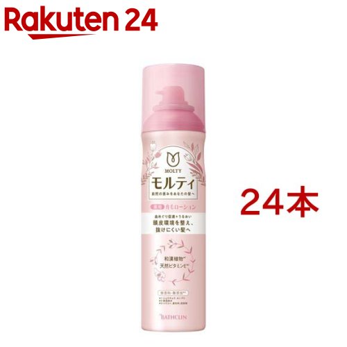 モルティ 薬用育毛ローション(180g*24本セット)【モウガ】
