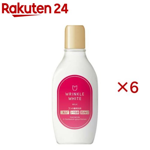 薬用リンクルホワイトミルク 日本製(165ml×6セット)【リンクルホワイト】