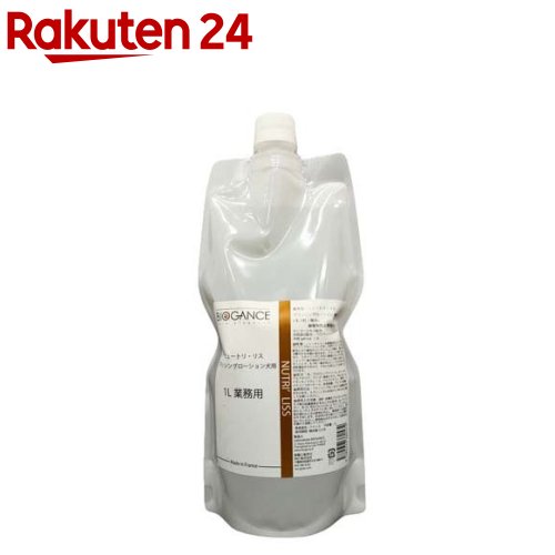 BIOGANCE ニュートリ・栗鼠 ブラシローション剤犬用(1L)【バイオガンス(BIOGANCE)】