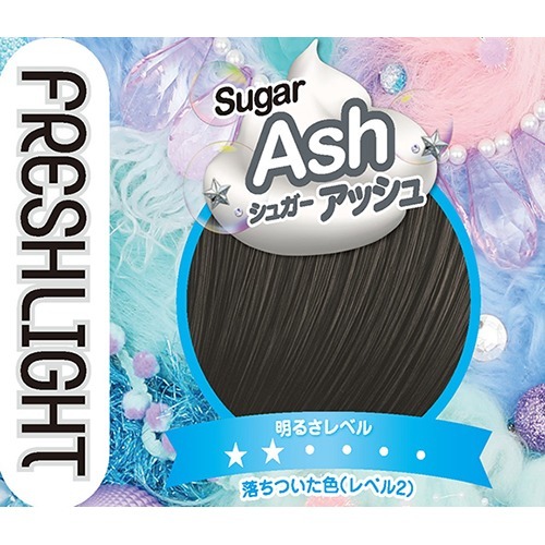 楽天市場 フレッシュライト 泡タイプカラー シュガーアッシュ 1セット フレッシュライト 楽天24