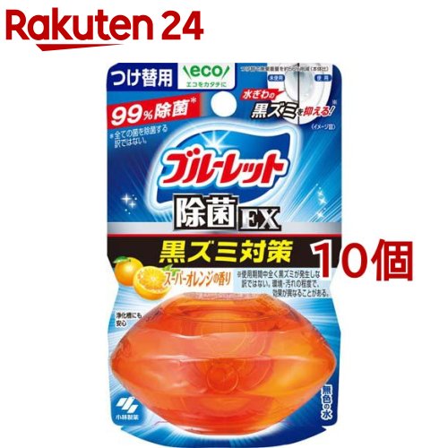 楽天市場】液体ブルーレットおくだけ 除菌EX 黒ズミ対策 スーパー