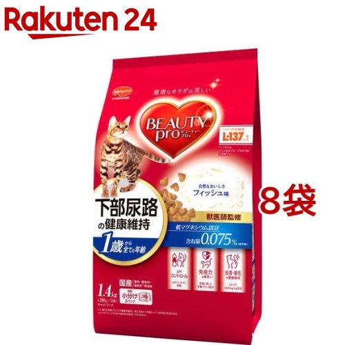 楽天市場】コンボ 猫下部尿路の健康維持 まぐろ味・かつお節・小魚添え