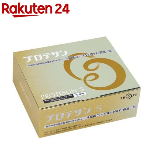 ニチニチ製薬 乳酸菌 加えること プロテサンS(62包入)【プロテサン】