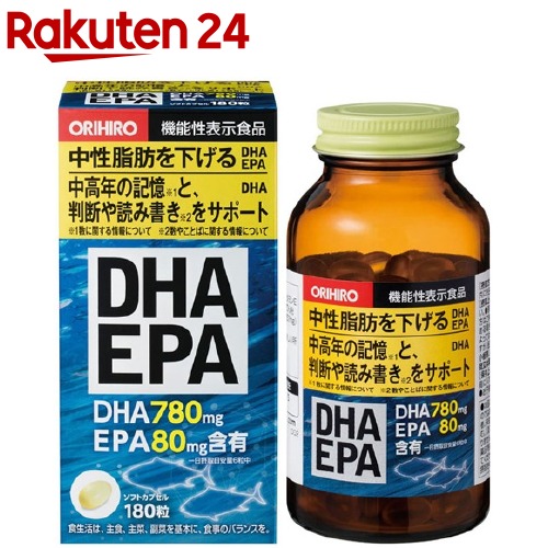 楽天市場】送料無料 1個あたり2,490円 オリヒロ DHA EPA 180粒