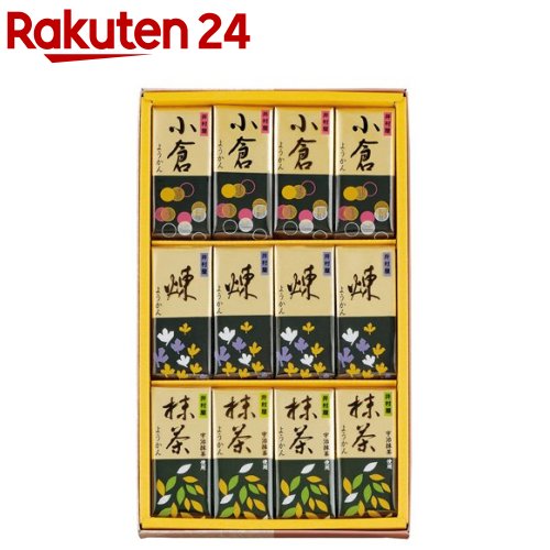 ⭐︎彩ようかん。ページ⭐︎購入用 ヤマザキ小倉 羊羹60g2個 （イオン）本練ようかん60g9個 小倉