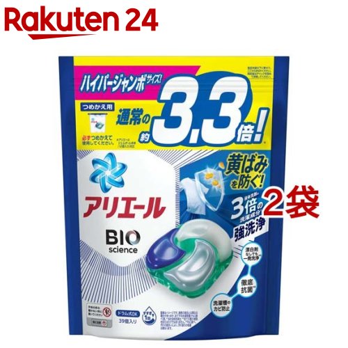 アリエールジェルボール4D洗濯洗剤清潔で爽やかな香り詰め替え