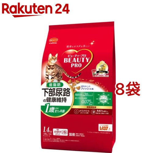 もの言う花労働者階級 猫 猫召し使い尿路の思わしい守りつづける 低あぶら身 1歳から(1.4kg*8コセット)【もの言う花労働者階級】[キャットフード]