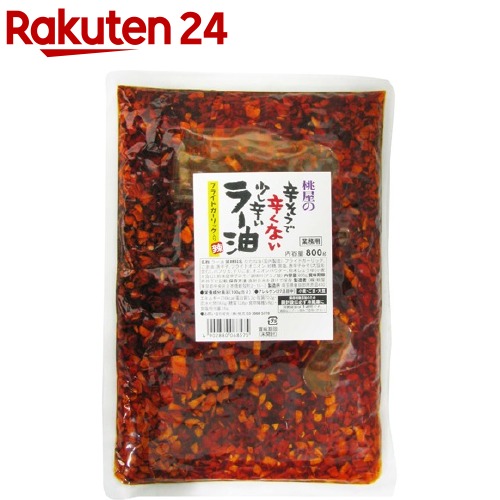 楽天市場】ユウキ 食べるラー油(90g) : 楽天24