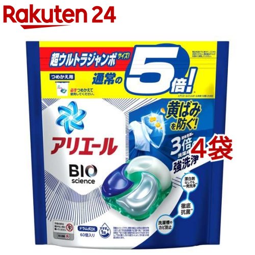 楽天市場】ジョイ ジェルタブ 食洗機用洗剤(100個入*2袋セット