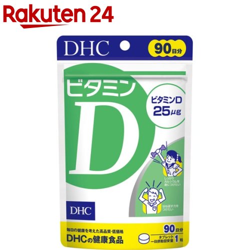 楽天市場】DHC 90日分 はとむぎエキス(90粒入)【DHC サプリメント