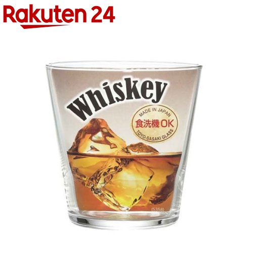 正規品質保証】 薄づくり ウイスキーグラス ロックグラス ケース販売 ...