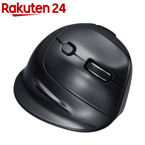 Digio2 Bluetooth5.0 高速エルゴノミクスマウス 5ボタン BlueLED MUS-BKF177BK(1個)【Digio(デジオ)】