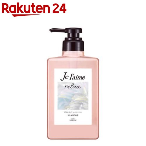 楽天市場】ジュレーム リラックス ナイトリペア リッチ シャンプー+