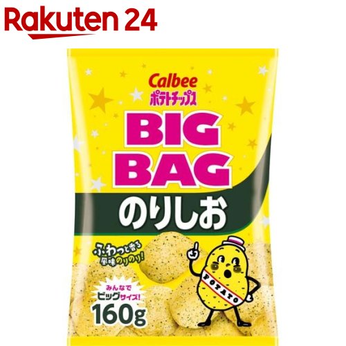 ぽてちページ 81nR14x9WcL._UF1000,1000_QL80_.jpg
