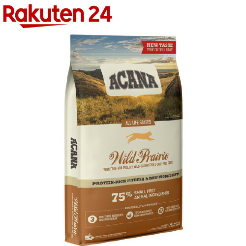 楽天市場】アカナ ワイルドプレイリーキャット【正規輸入品】(340g