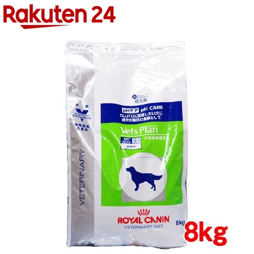 楽天市場 ロイヤルカナン 犬用 ベッツプラン Phケア 8kg ロイヤルカナン Royal Canin ドッグフード 楽天24