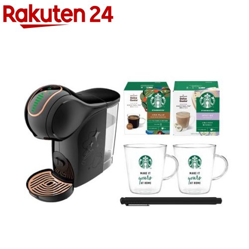 楽天市場】ドルチェグスト ジェニオS ベーシック ピュアホワイト