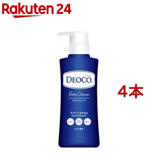 楽天市場】デオコ 薬用ボディクレンズ(350ml)【body_5】【デオコ