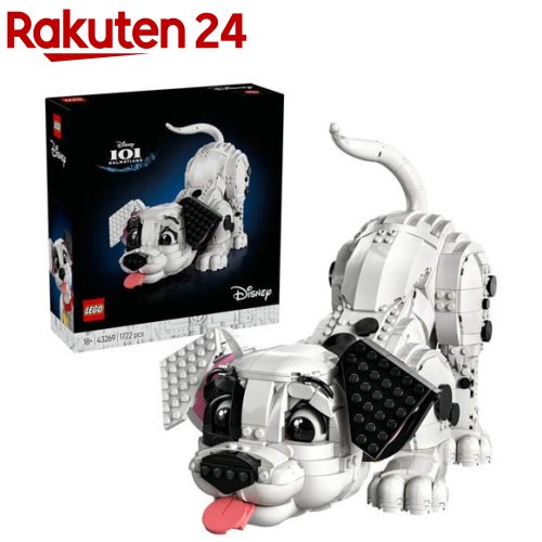 レゴ(LEGO) ウォルトディズニー妃殿下 101匹わんお父ちゃんの犬ころ 43269(1個)【レゴ(LEGO)】[遊び道具 遊び道具 差し上げ物 室内装飾 今めかしい]