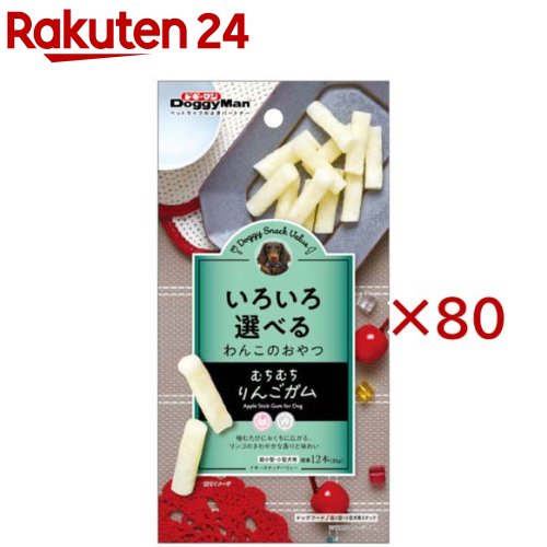 ドギースナックバリュー むちむちりんごチュインガム(35g×80仕掛ける)【ドギースナックバリュー】