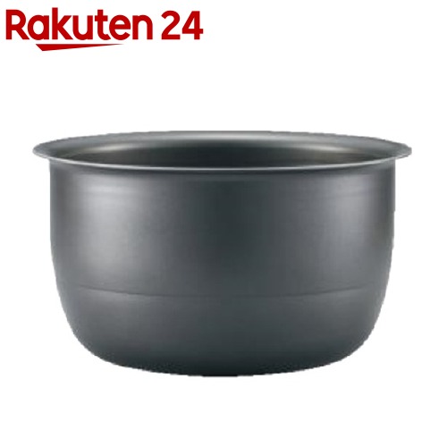 象印 炊飯ジャー用内釜 B538-6B(1個)【象印(ZOJIRUSHI)】