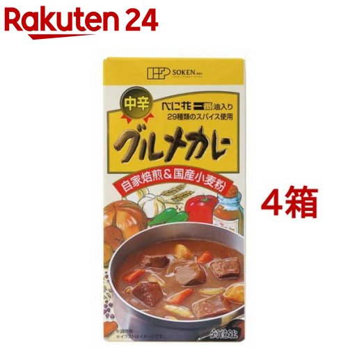 楽天市場】藤井養蜂場 奄美カレー 甘口 フレークタイプ(180g)【フジイ