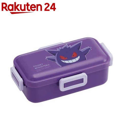 銀イオン抗菌 弁当箱 ふわっと盛れる 4点ロック 530ml ポケモン ゲンガー 1個 ご予約品